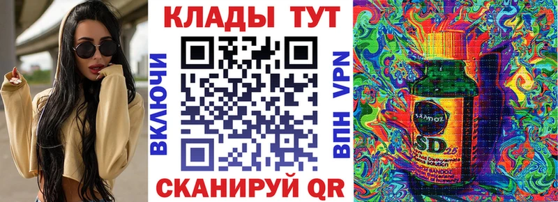 Где купить Менделеевск ссылка на мегу вход  Меф мяу мяу  Гашиш 