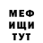 ГАШИШ VHQ Lesnaya Vedmochka