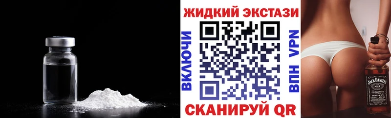 мега зеркало  цены наркотик  Менделеевск  БУТИРАТ буратино 