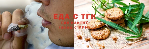 твердый Арсеньев