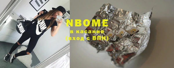 mix Новодвинск