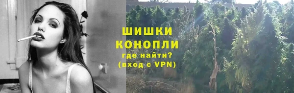 мефедрон VHQ Аркадак