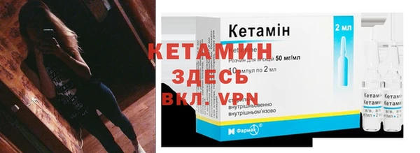 мефедрон VHQ Аркадак