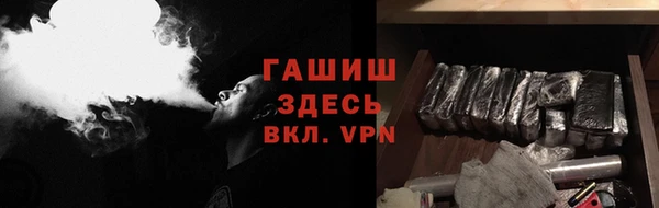 PSILOCYBIN Новокубанск