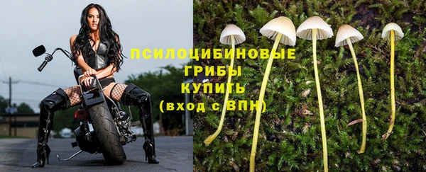 мефедрон VHQ Аркадак