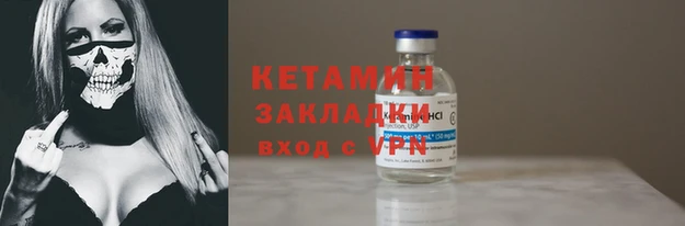 PSILOCYBIN Новокубанск