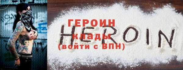 mix Новодвинск