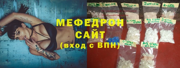 твердый Арсеньев