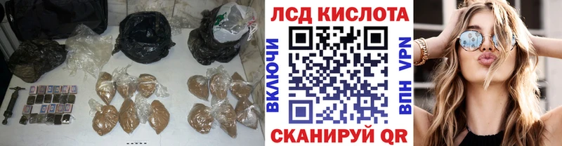 ЛСД экстази ecstasy  где купить наркотик  Менделеевск 